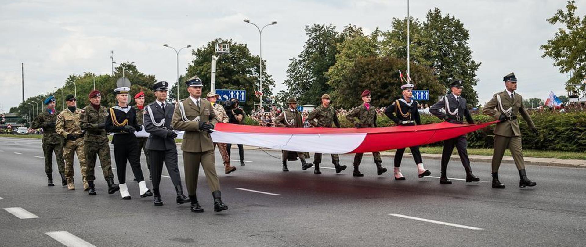 Siły Zbrojne RP