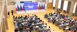 Forum „Mieszkanie Seniora – bez ograniczeń”