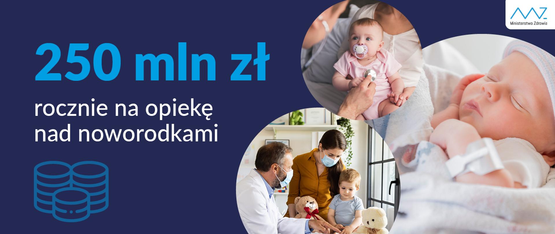 opieka pediatryczna