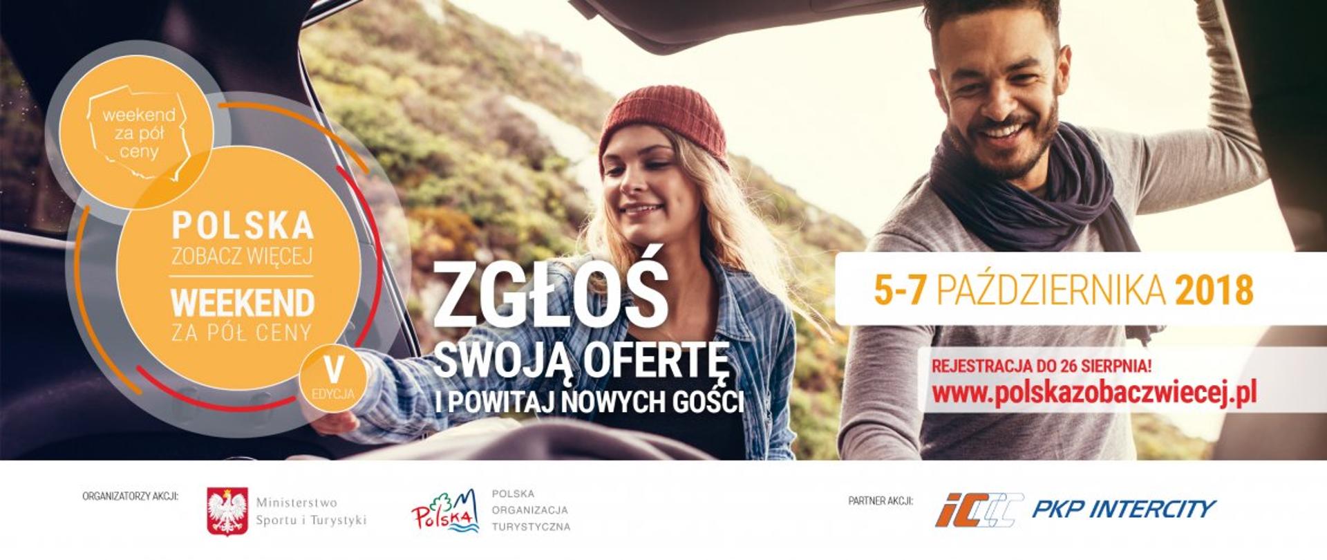 Plakat PZW