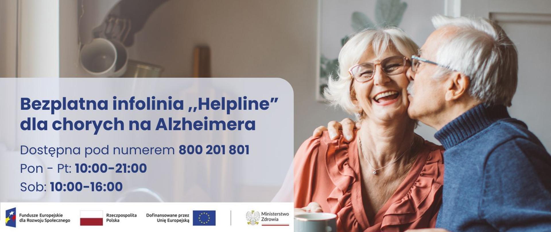 helpline