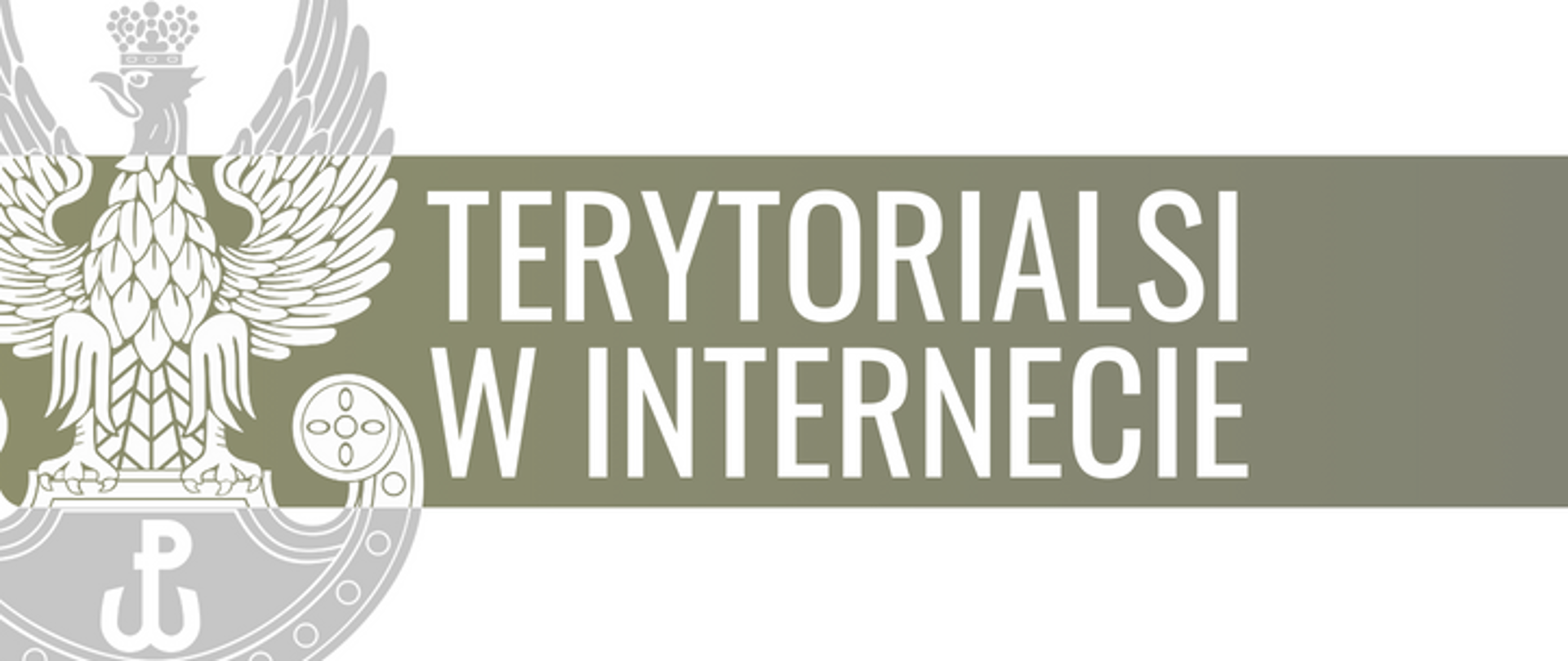 internet