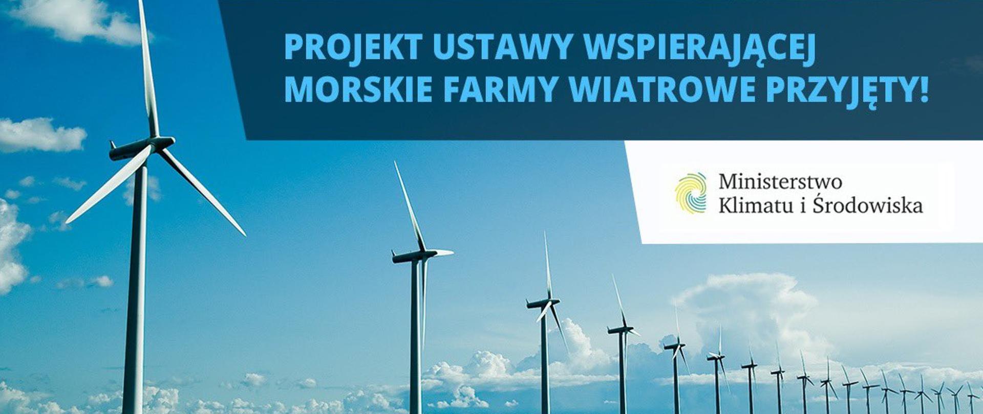 Ustawa offshore przyjęta przez Senat