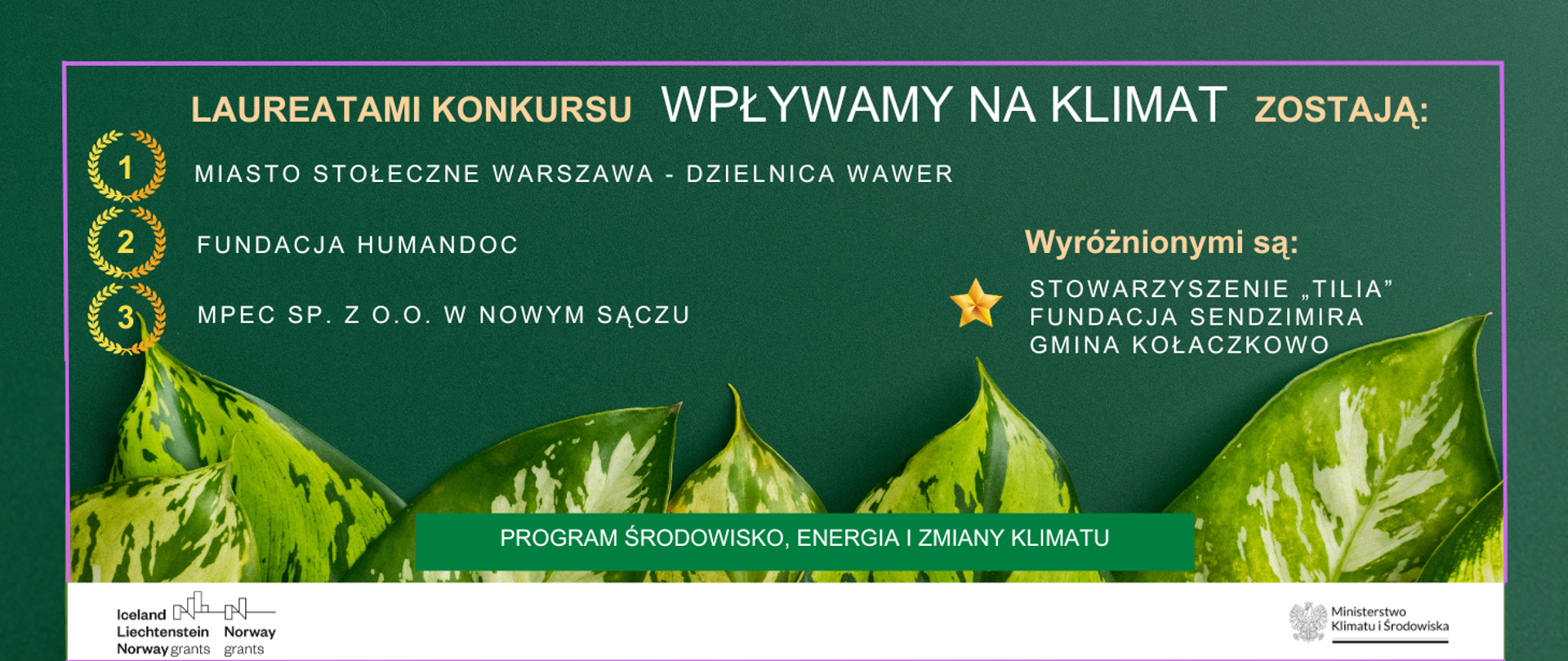 Grafika dekoracyjna wskazująca Laureatów i wyróżnionych w Konkursie