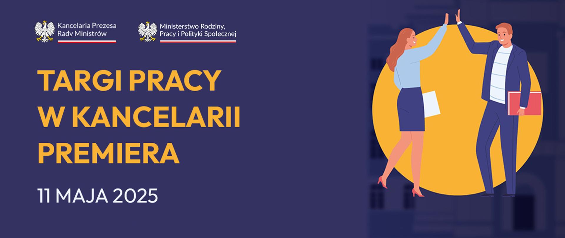 Targi pracy w Kancelarii Premiera. Będziemy tam!