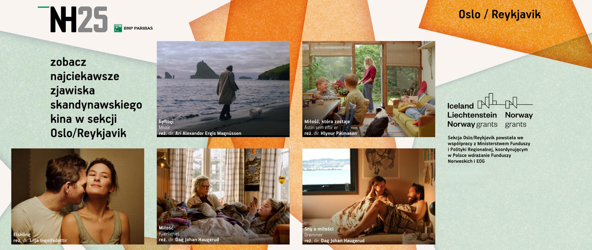 Zobacz kino z Norwegii i Islandii na festiwalu Nowe Horyzonty