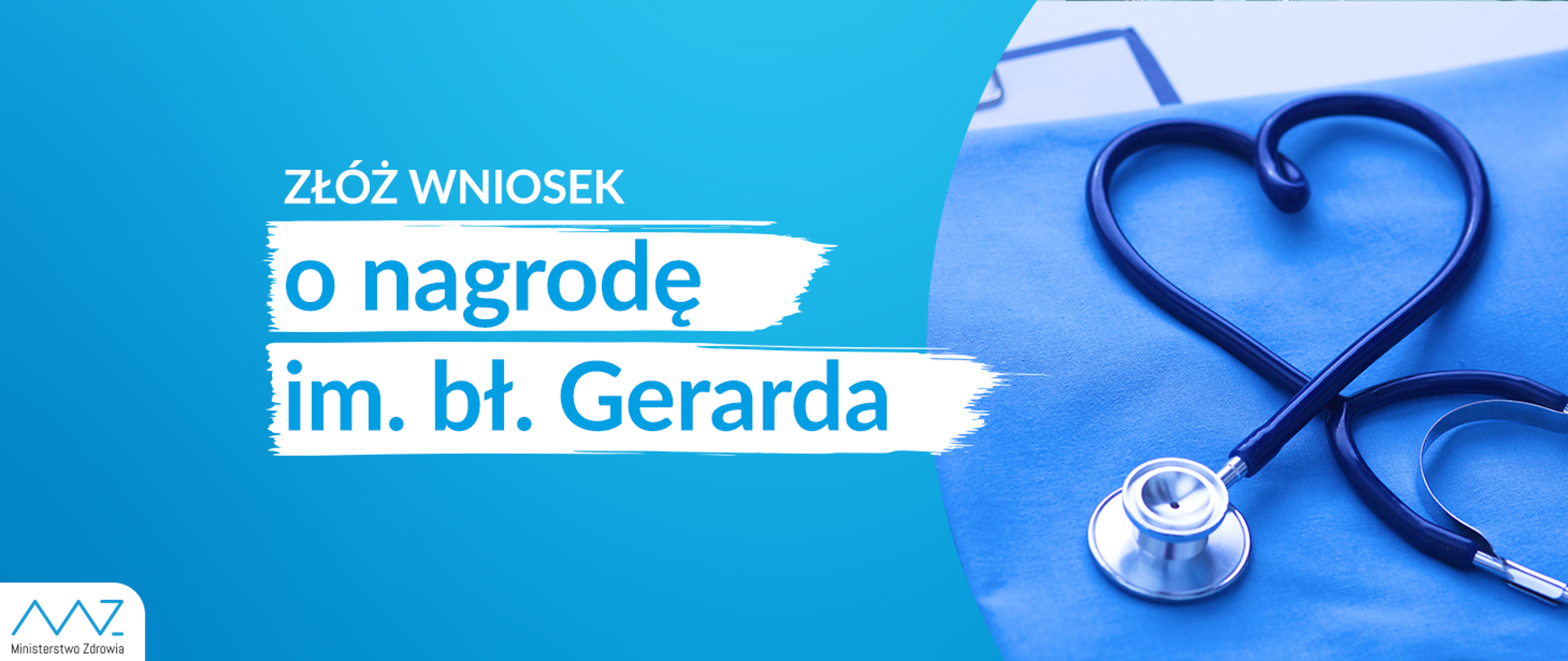 NAGRODY IM GERARDA