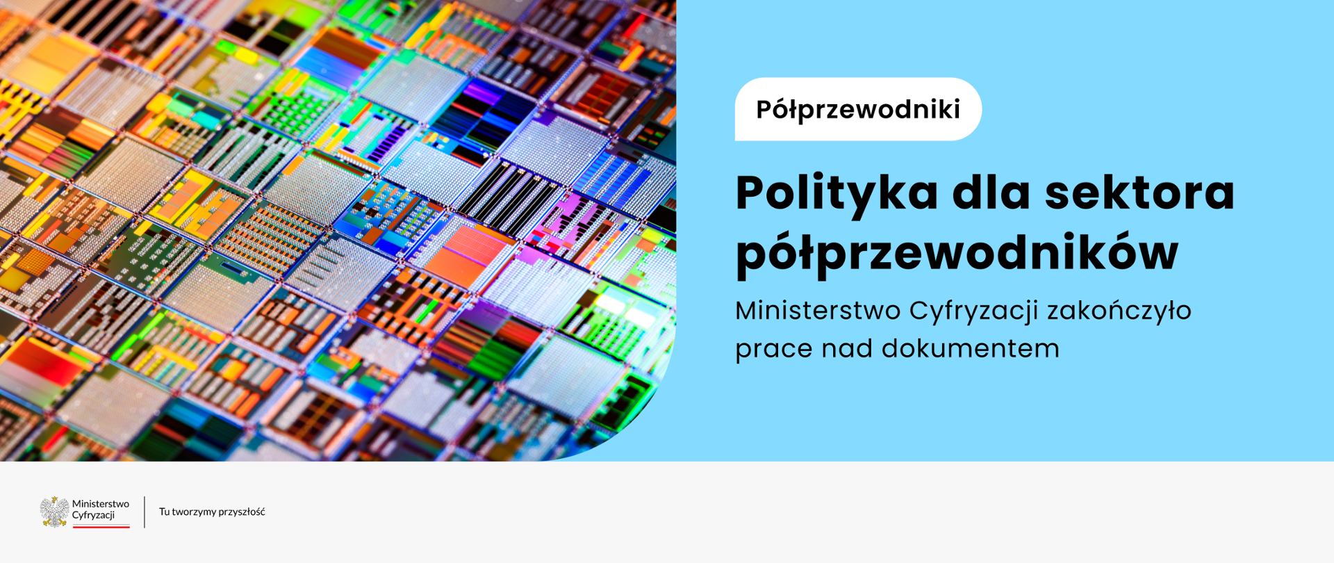Polityka dla sektora półprzewodników - wersja ostateczna