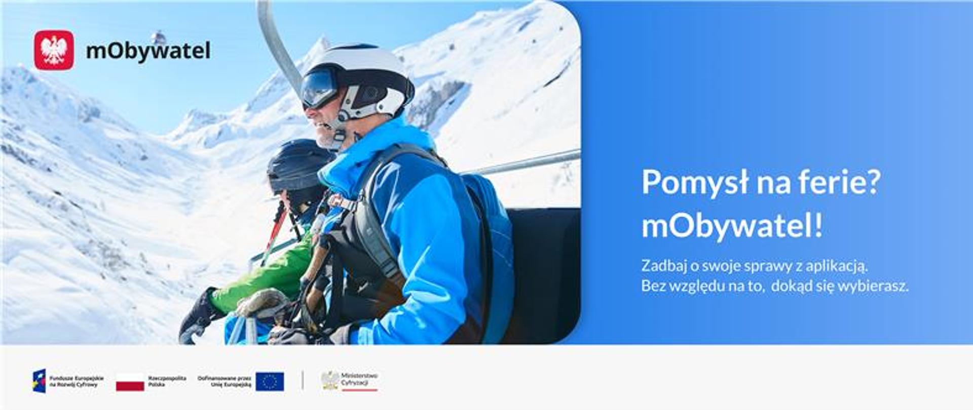 Ferie z mObywatelem