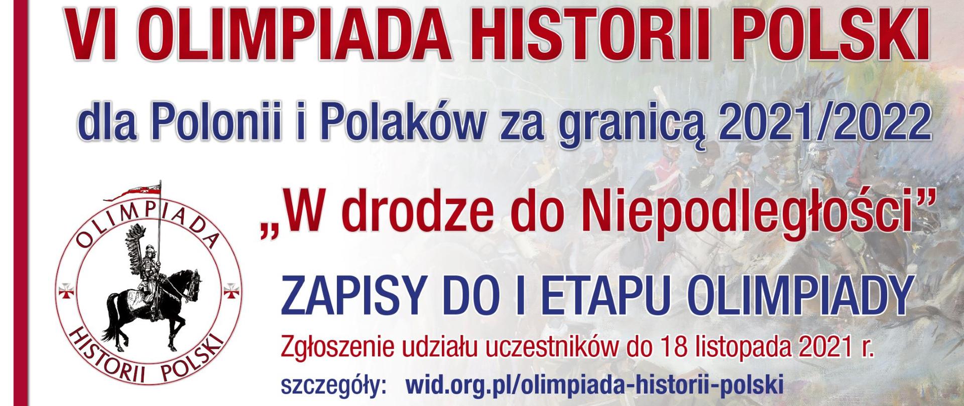 olimp