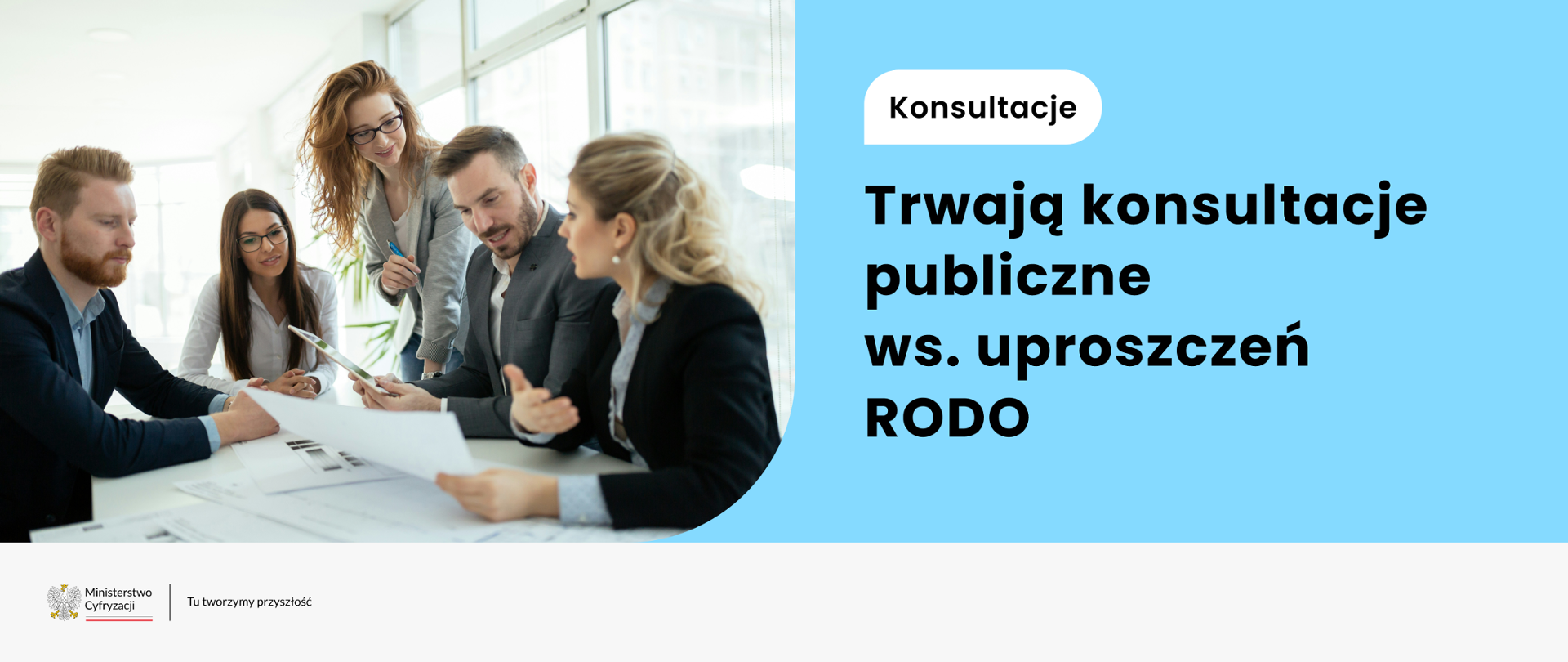 Trwają konsultacje publiczne ws. uproszczeń RODO