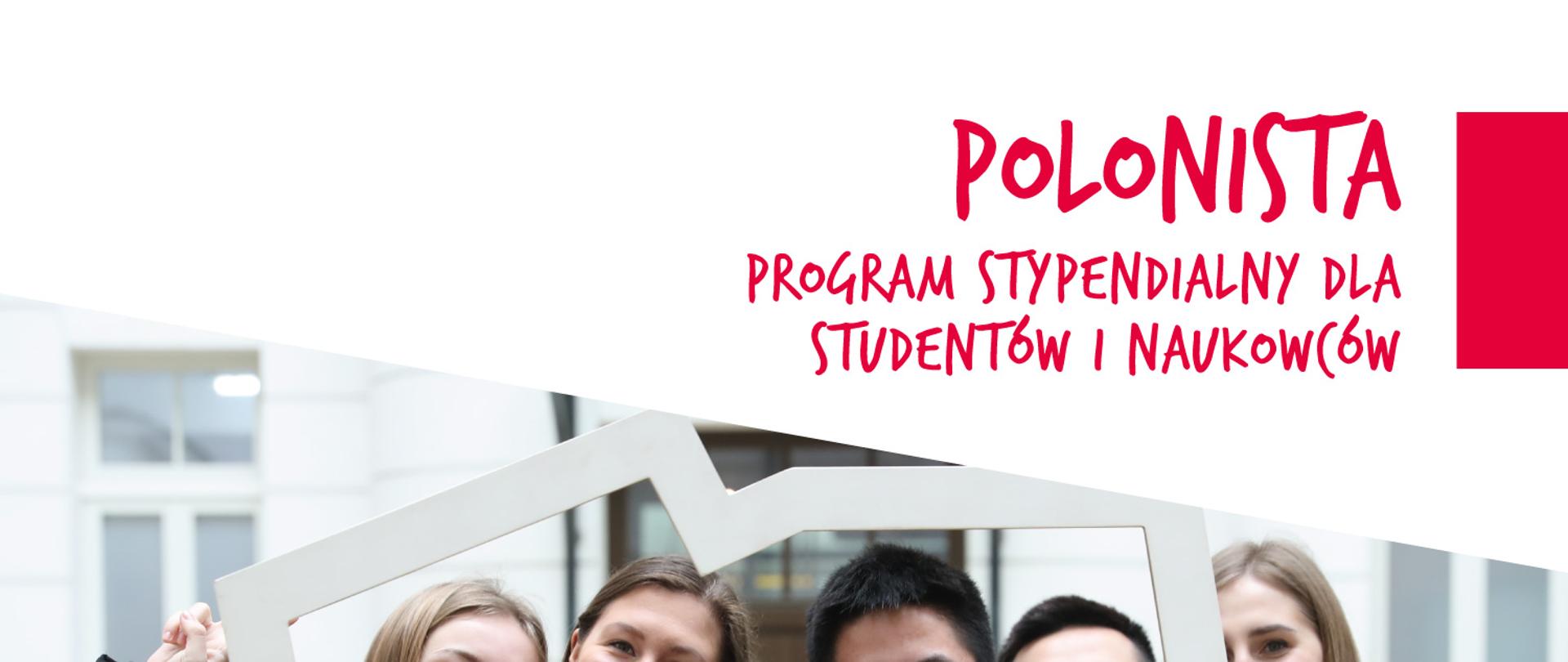 Polonista