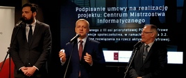 Centrum Mistrzostwa Informatycznego: nowe możliwości dla zdolnych informatyków