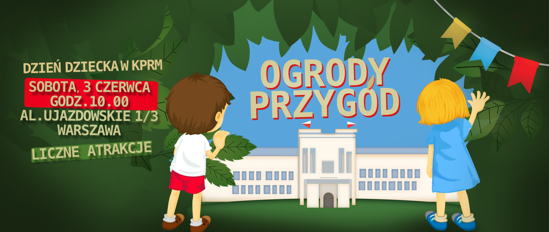 Grafika przedstawia dwoje dzieci stojących tyłem. Dzieci patrzą na budynek KPRM