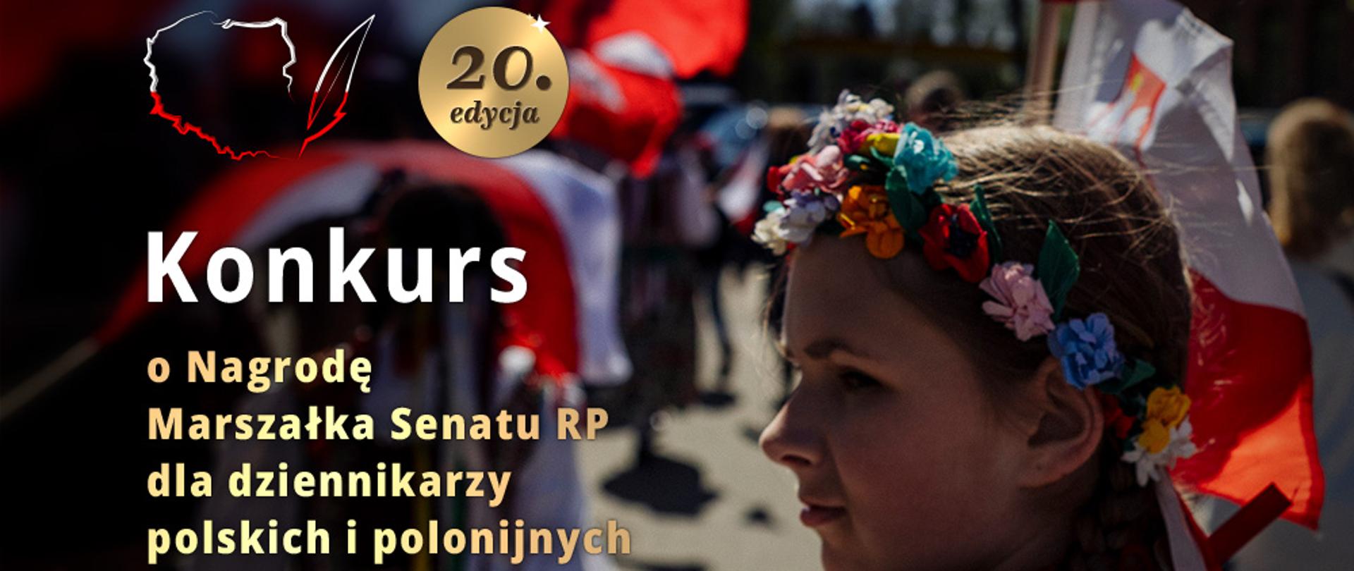 Konkurs o Nagrodę Marszałka Senatu RP dla Dziennikarzy Polskich i Polonijnych