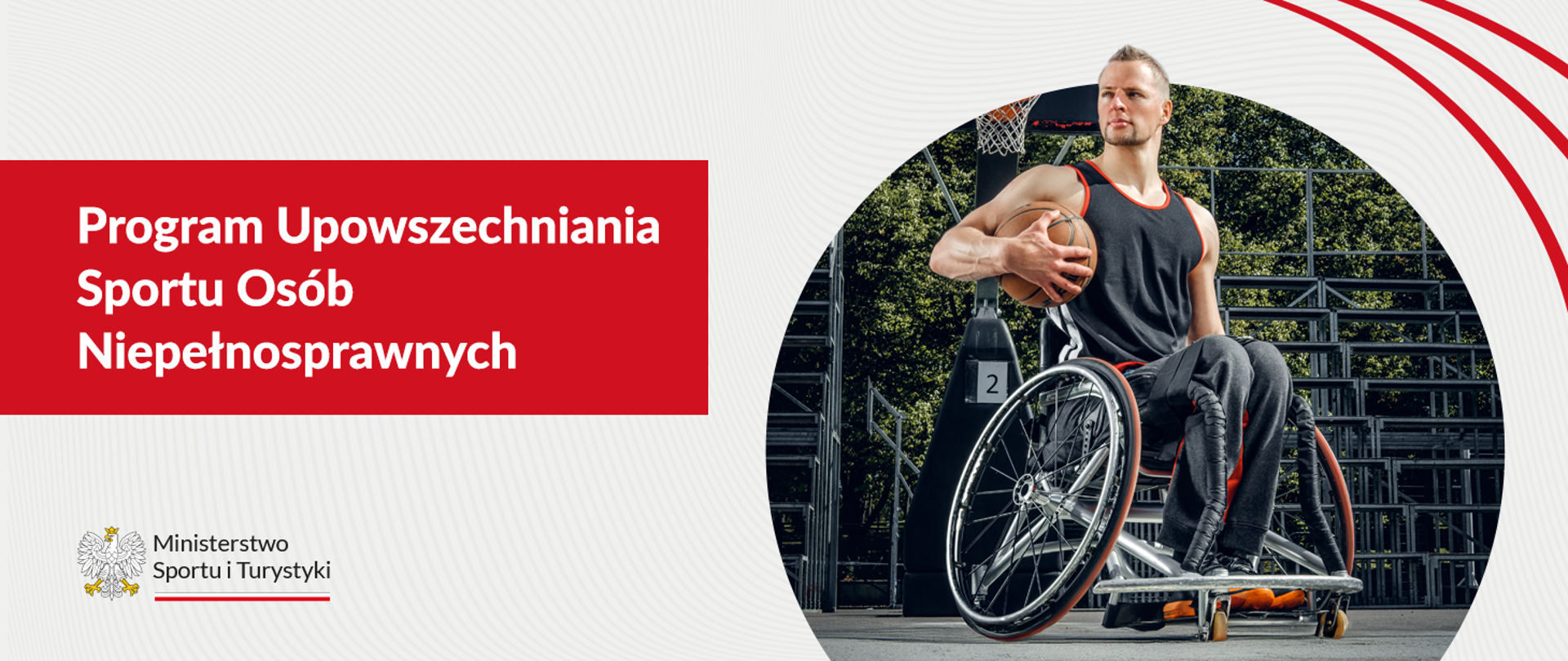 Program Upowszechniania Sportu Osób Niepełnosprawnych
