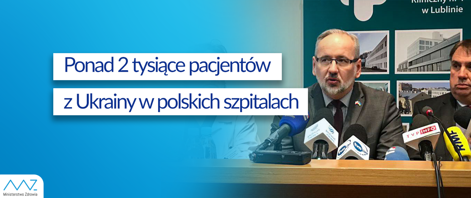 Konferencja