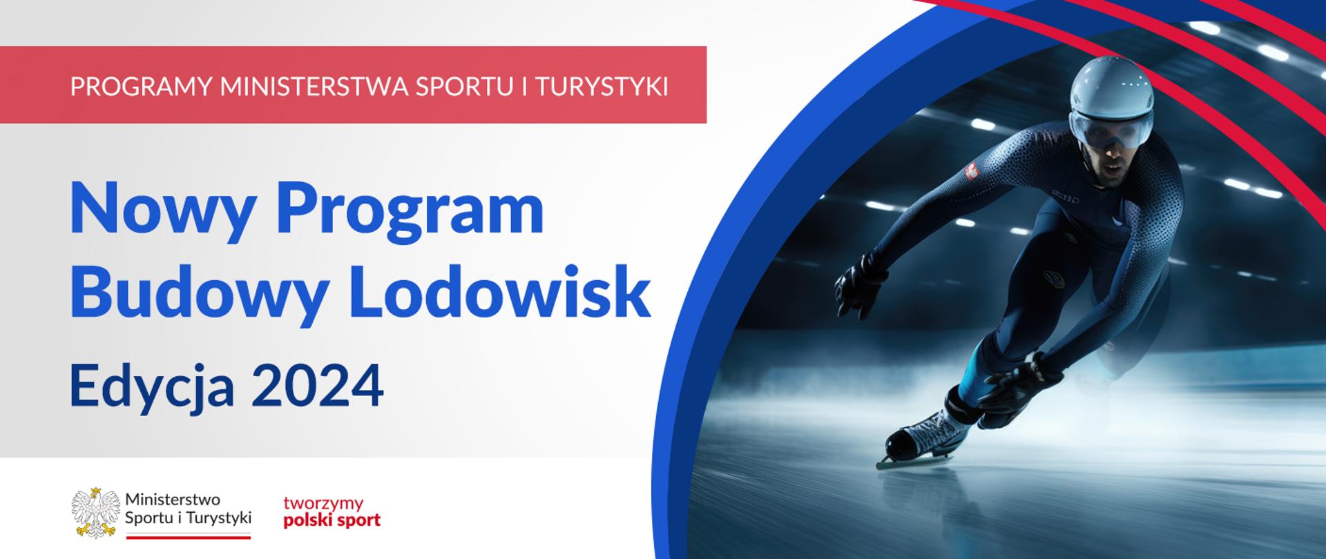 Rusza Program budowy lodowisk – edycja 2024 - nazwa programu i grafika z łyżwiarzem szybkim jadącym po tafli lodowiska