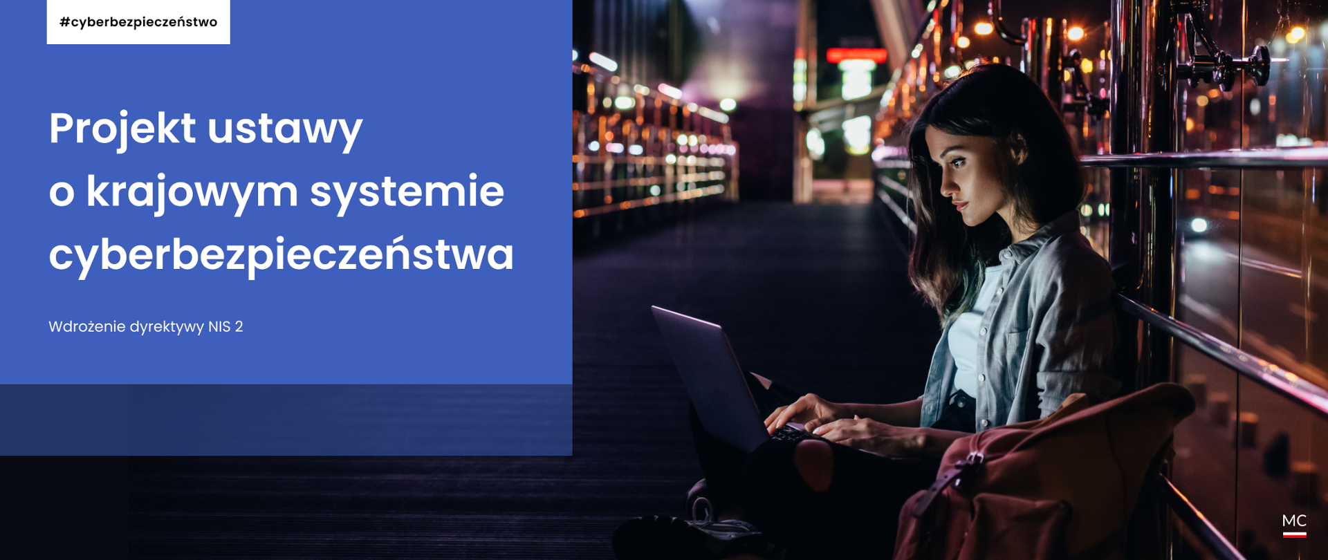 Walka z cyberzagrożeniami wchodzi w nowy wymiar 