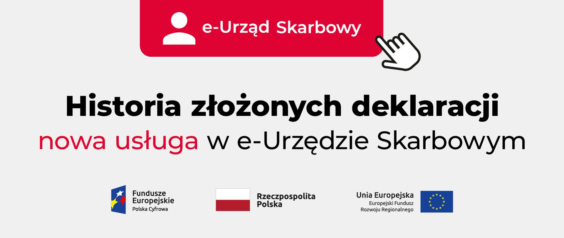 Napis Historia złożonych deklaracji nowa usługa w e-Urzędzie Skarbowym