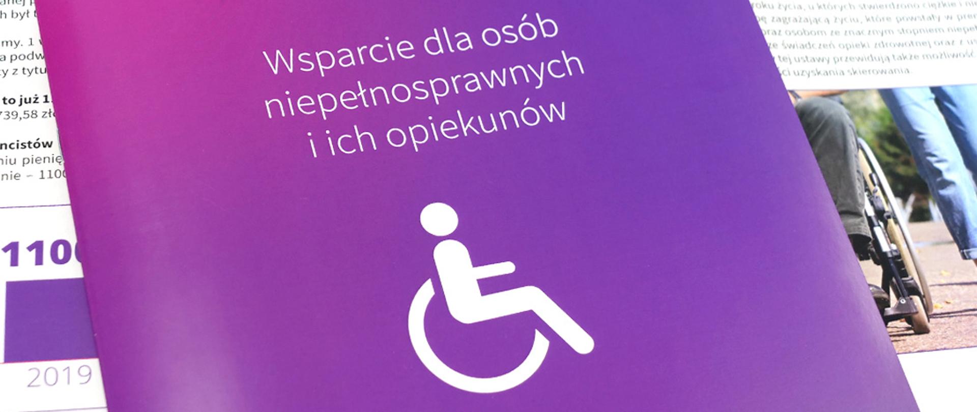 wsparcie