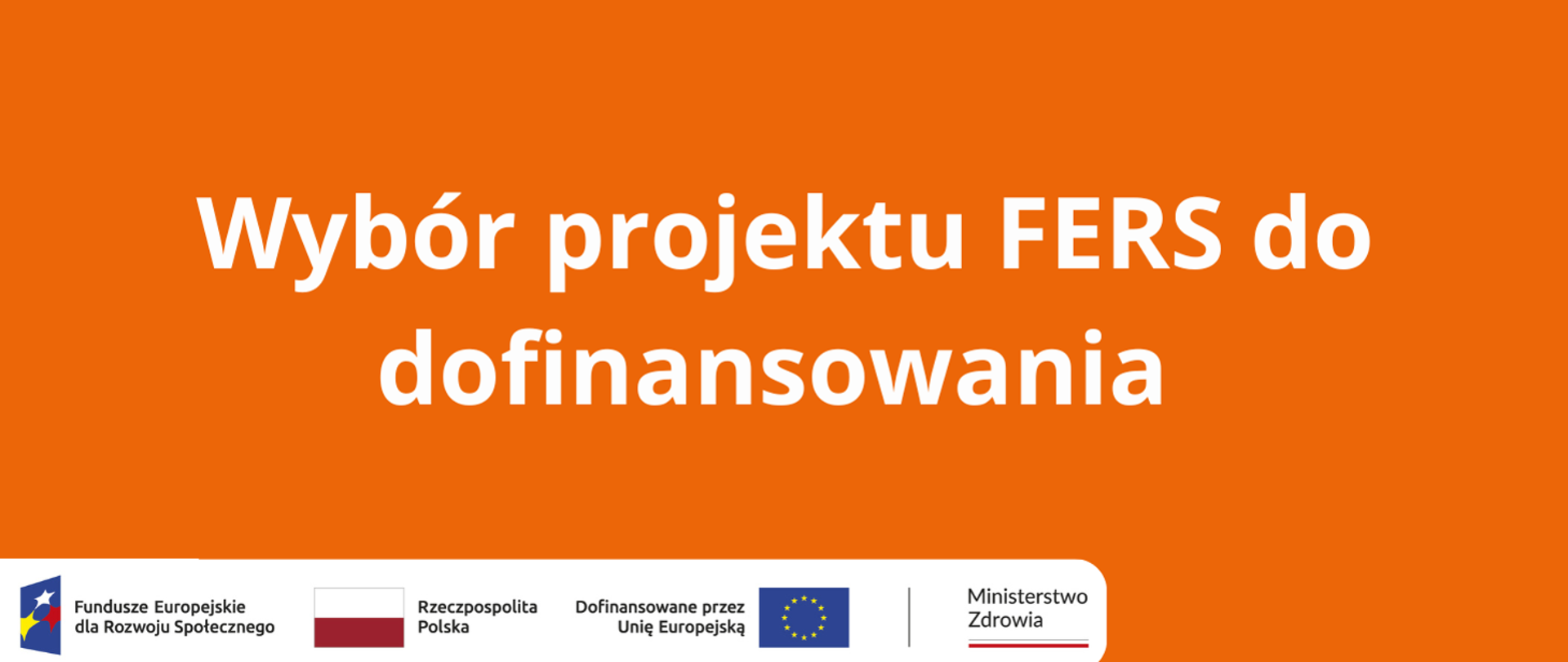 Dofinansowanie_FERS_dla_projektu_Szkolenia_praktyczne_z_ultrasonografii_(USG)_dla_lekarzy_i_lekarek_POZ