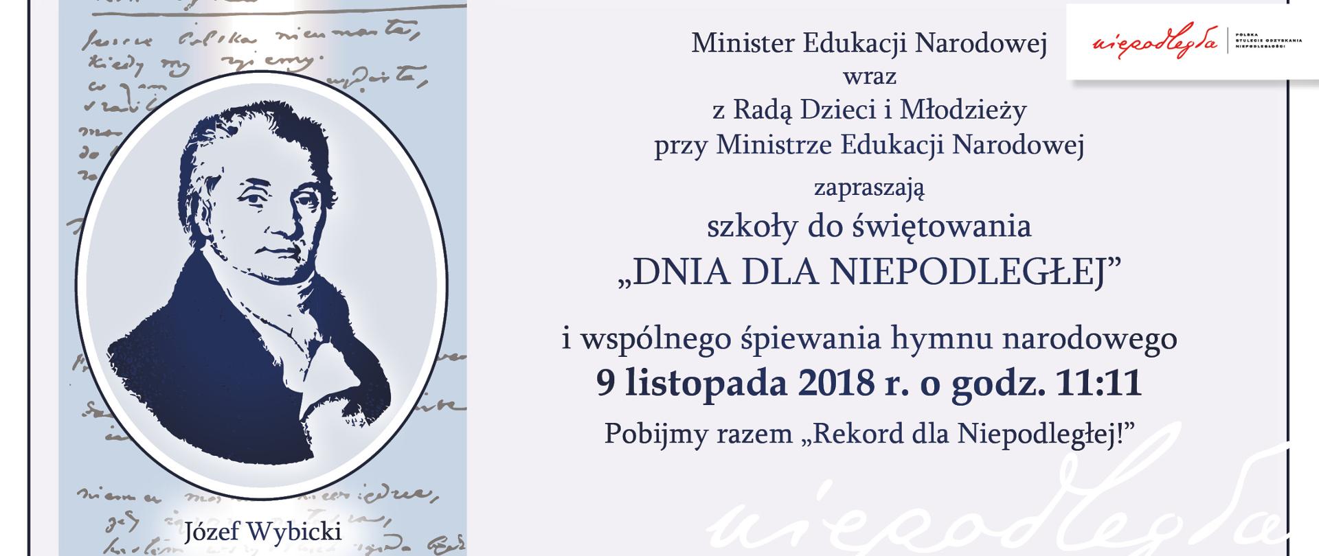 Grafika konkursu
