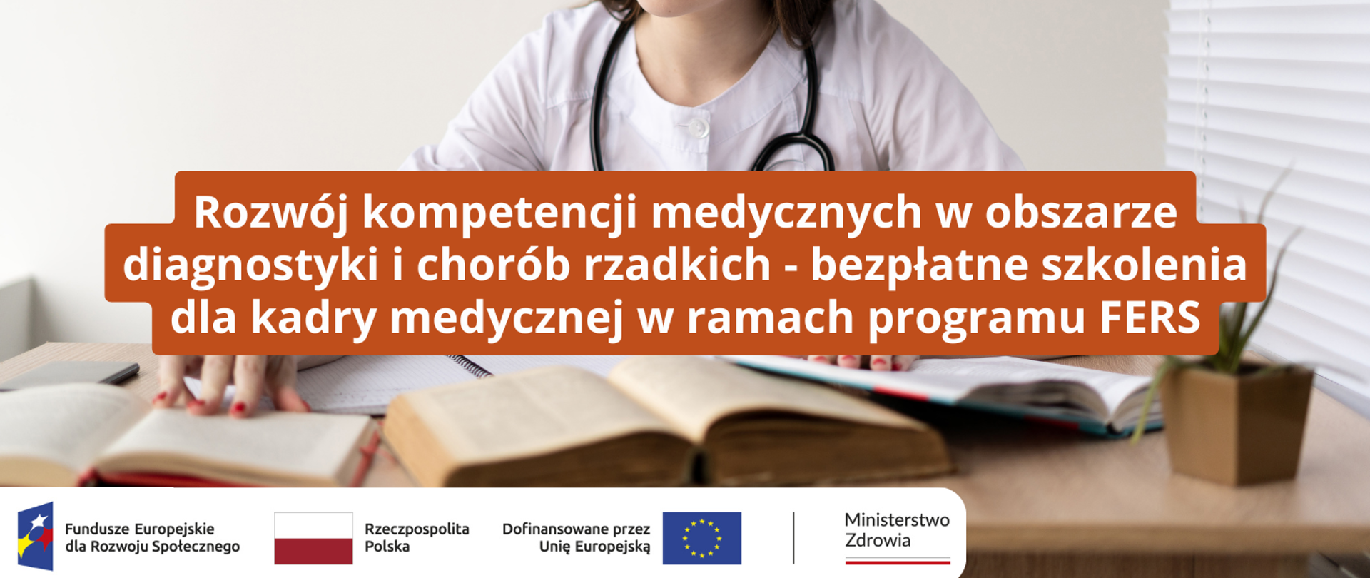  Rozwój kompetencji medycznych w obszarze diagnostyki i chorób rzadkich