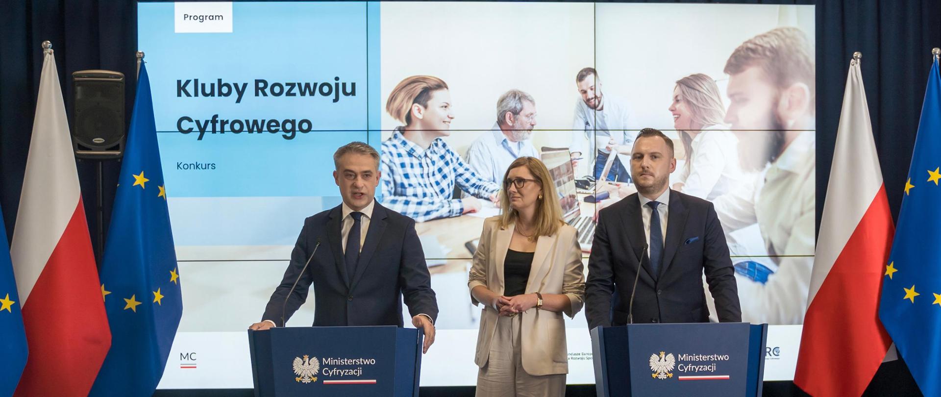 Kluby Rozwoju Cyfrowego - Zdjęcie z konferencji prasowej