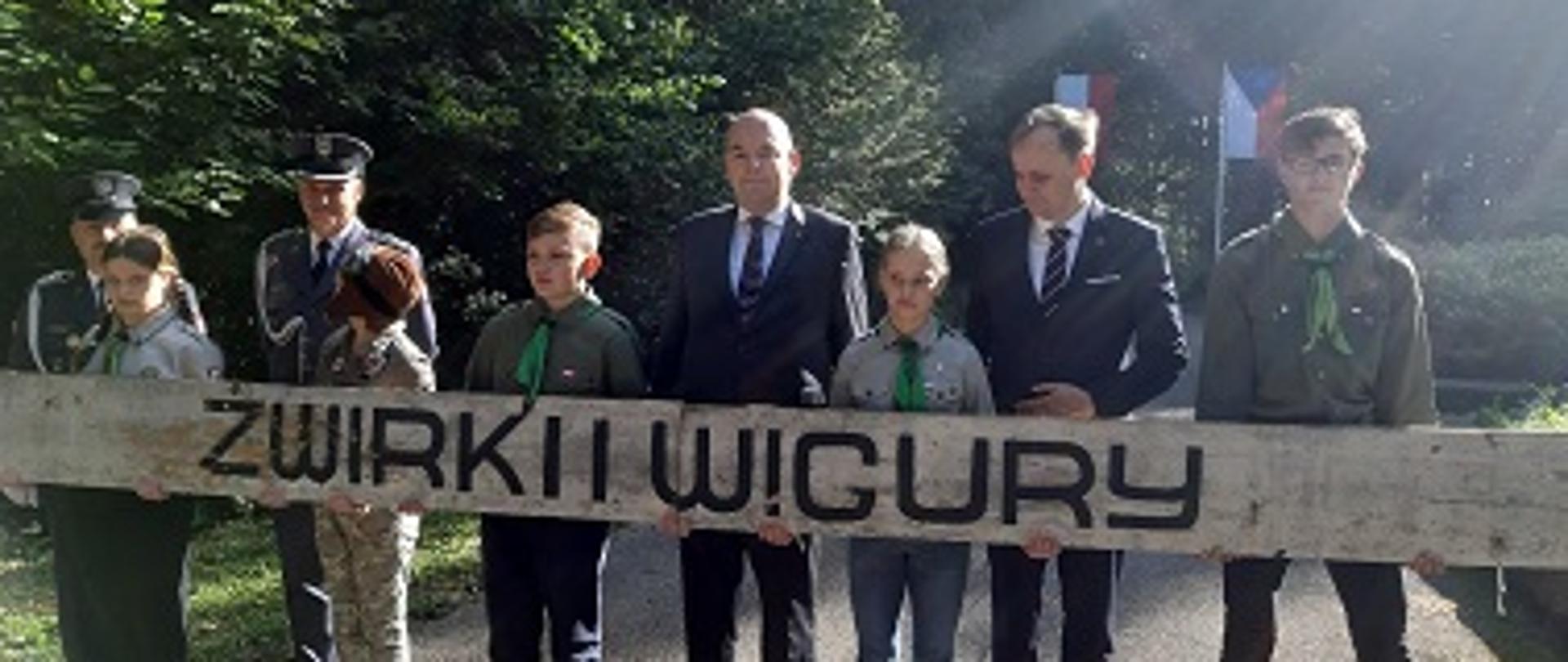 Żwirkowisko