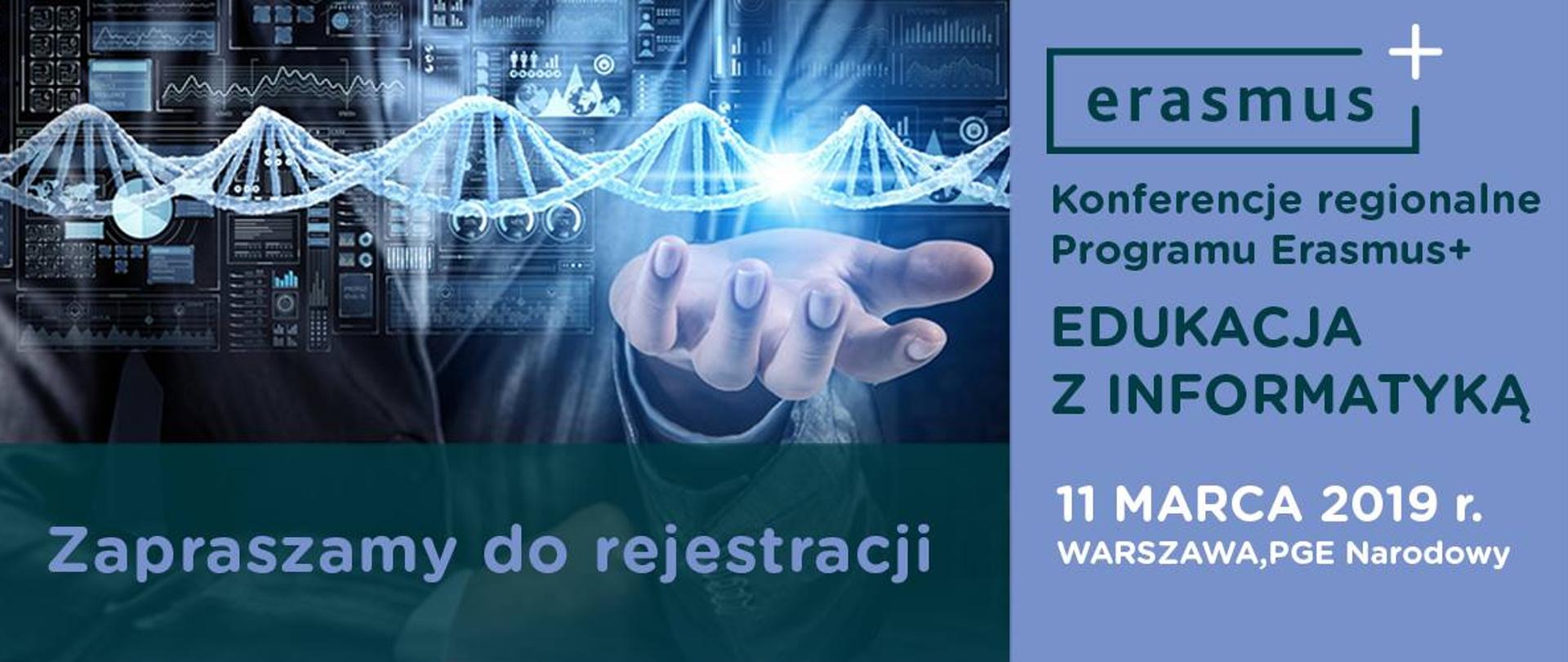 FRSE Erasmus+