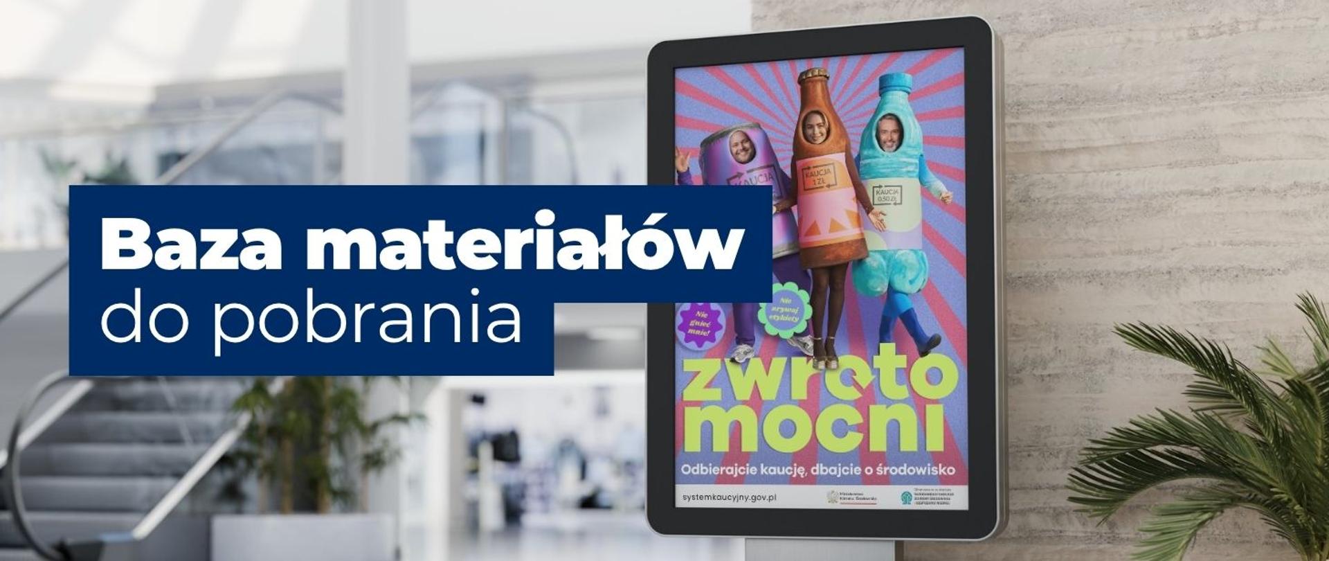 baner Baza materiałów do pobrania 