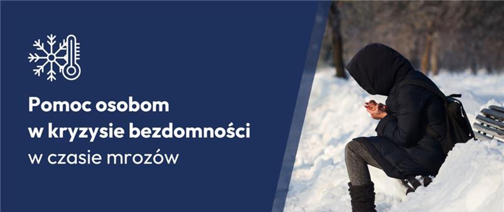 Mróz nie odpuszcza, bądźmy uważni na innych