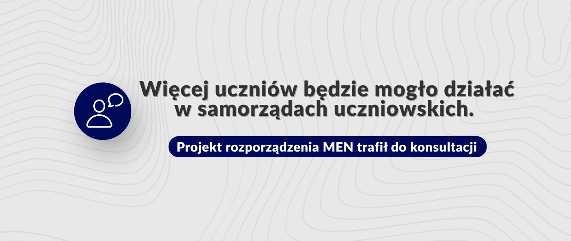 Więcej uczniów będzie mogło działać w samorządach uczniowskich. Projekt MEN trafił do konsultacji