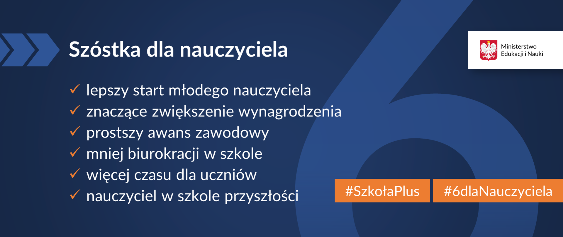 Podwyżki dla nauczycieli, więcej czasu dla ucznia i mniej biurokracji – zmieniamy status zawodowy nauczyciela