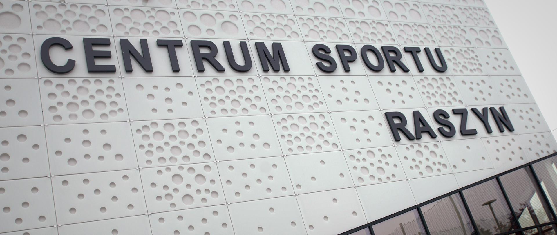 Rekordowe nakłady na infrastrukturę sportową