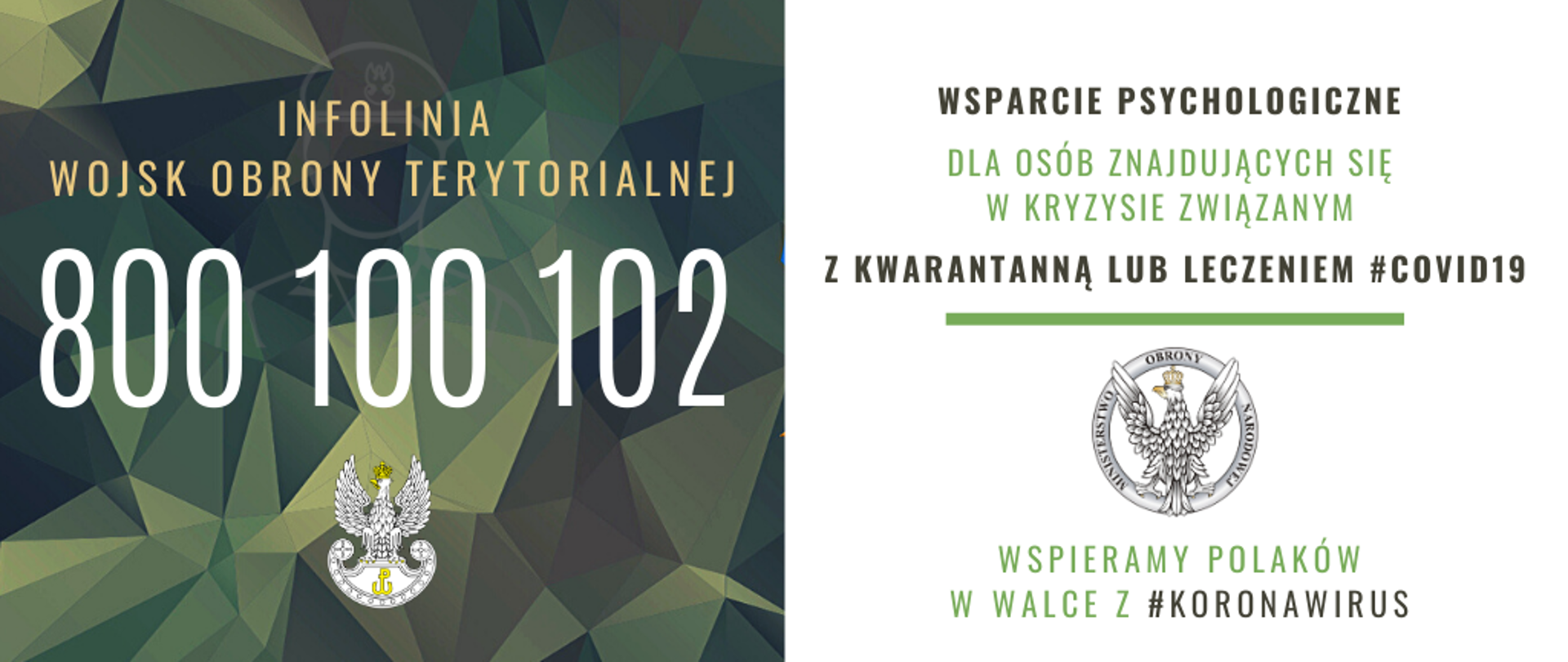 800 100 102 - Nr do infolinii ze wsparciem psychologicznym WOT dla osób w kwarantannie lub zarażonych koronawirusem