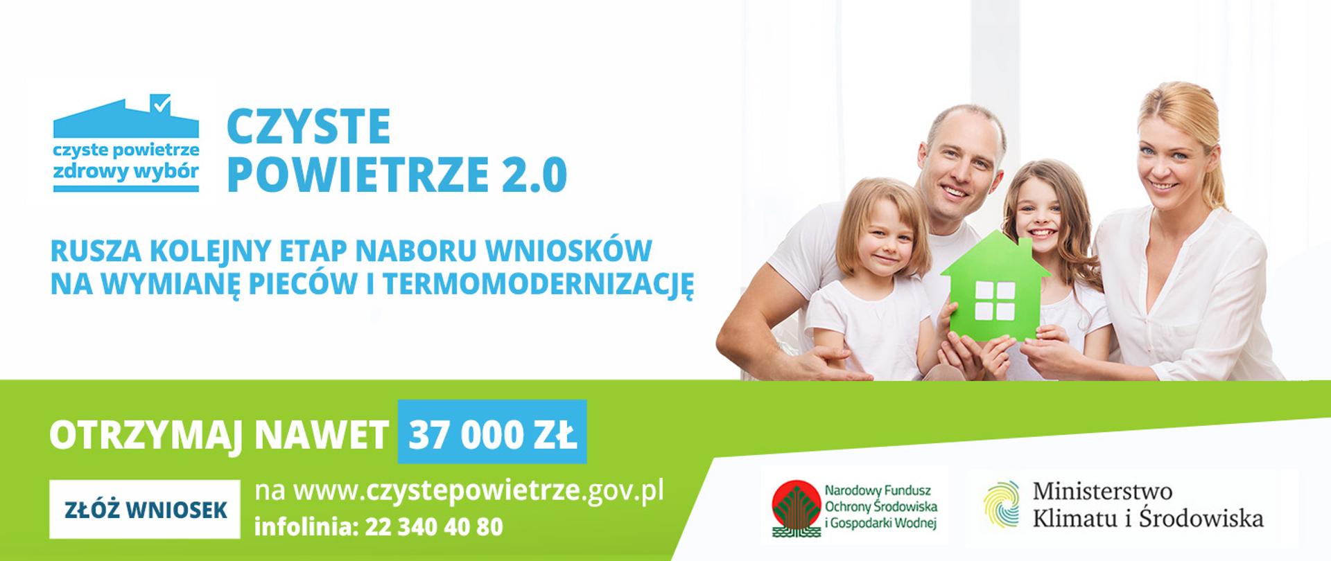 Czyste Powietrze - rusza kolejny etap naboru wniosków