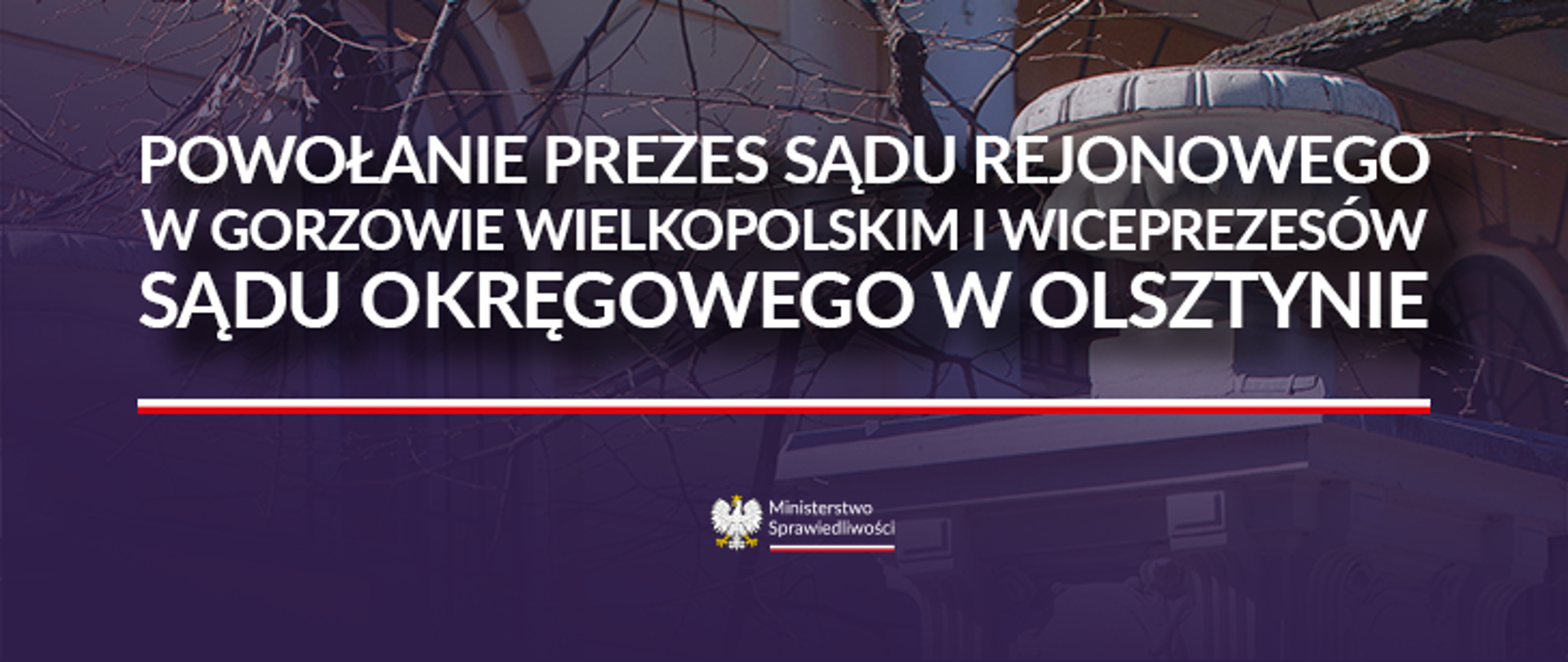 Powołanie