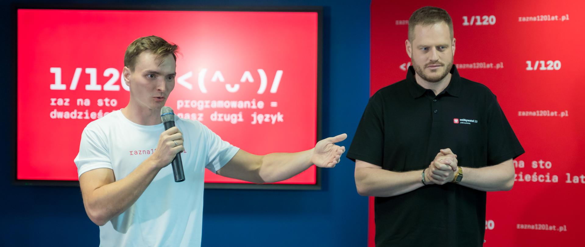 Inauguracja projektu „Programowanie = Nasz Drugi Język”