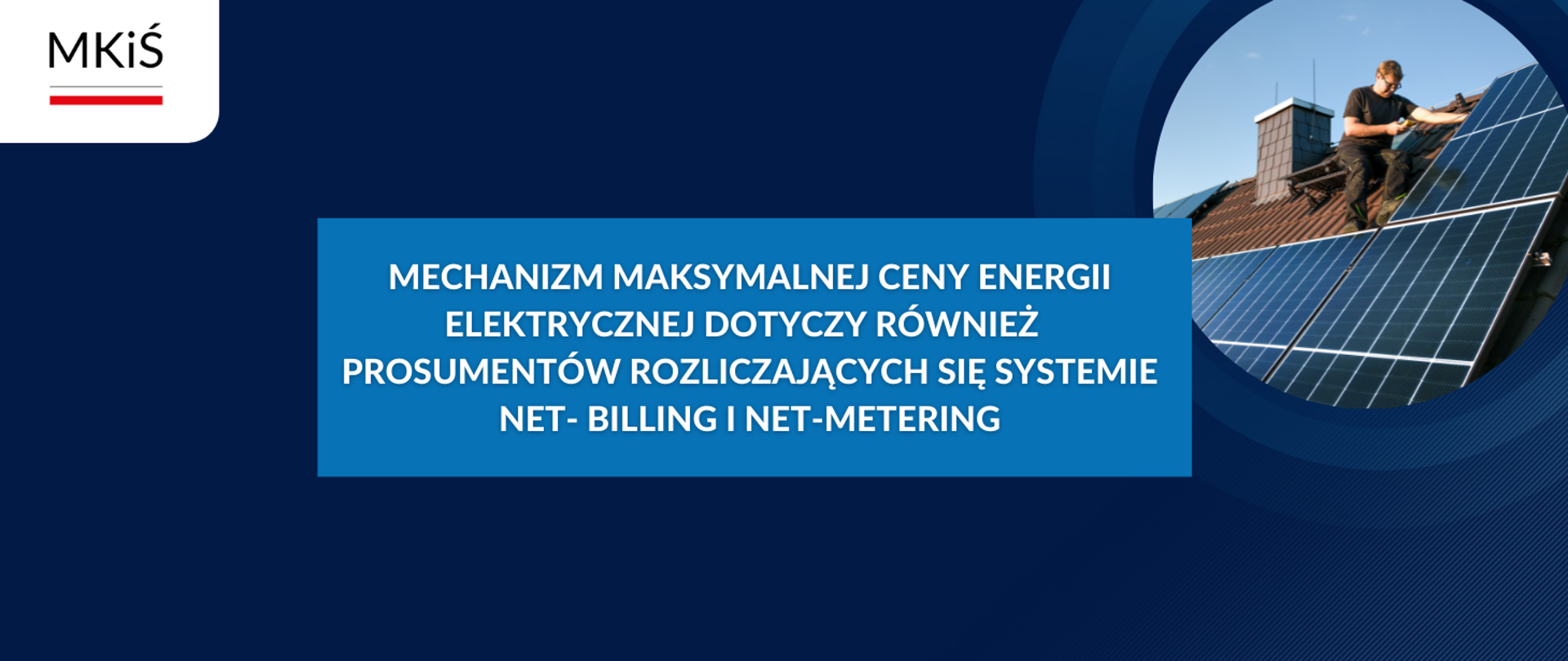 Mechanizm_maksymalnej_ceny_energii