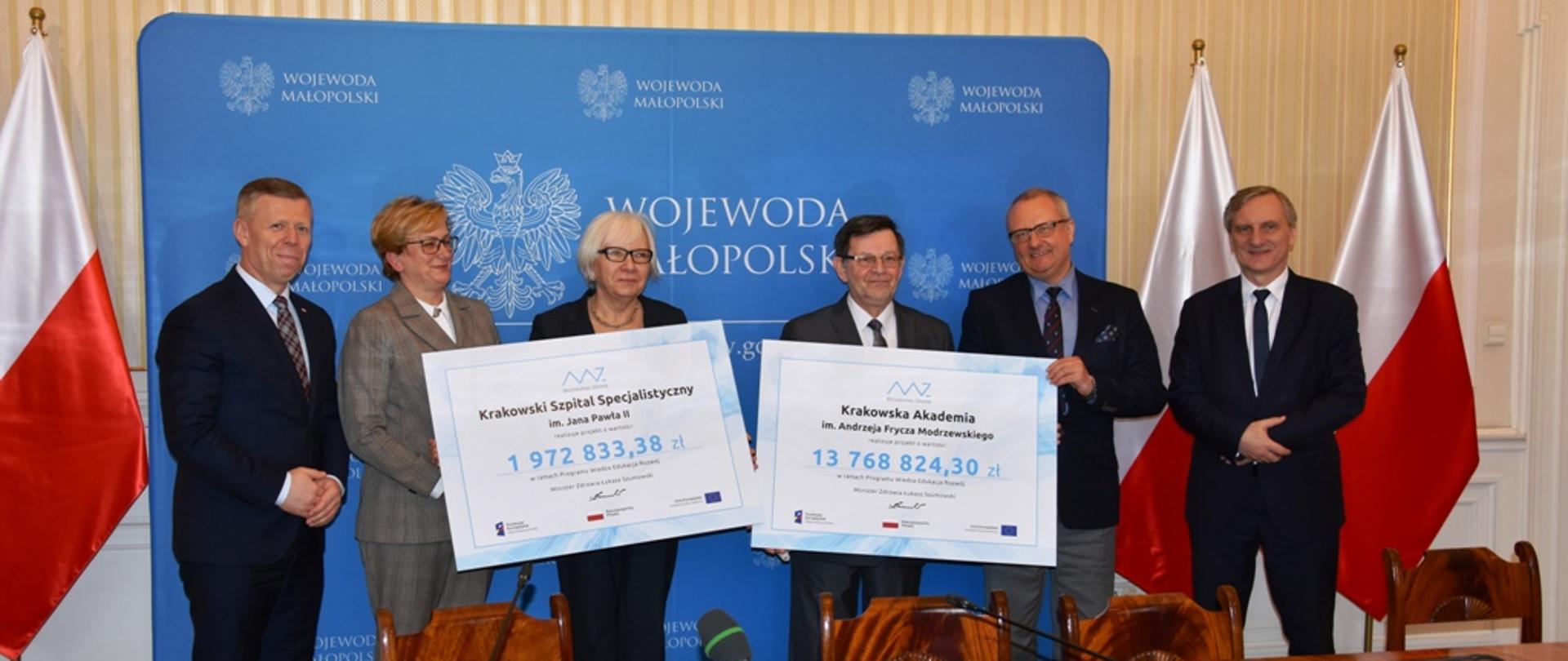 Podpisanie umów między Ministerstwem Zdrowia a Krakowską Akademią i Krakowskim Szpitalem Specjalistycznym im. Jana Pawła II