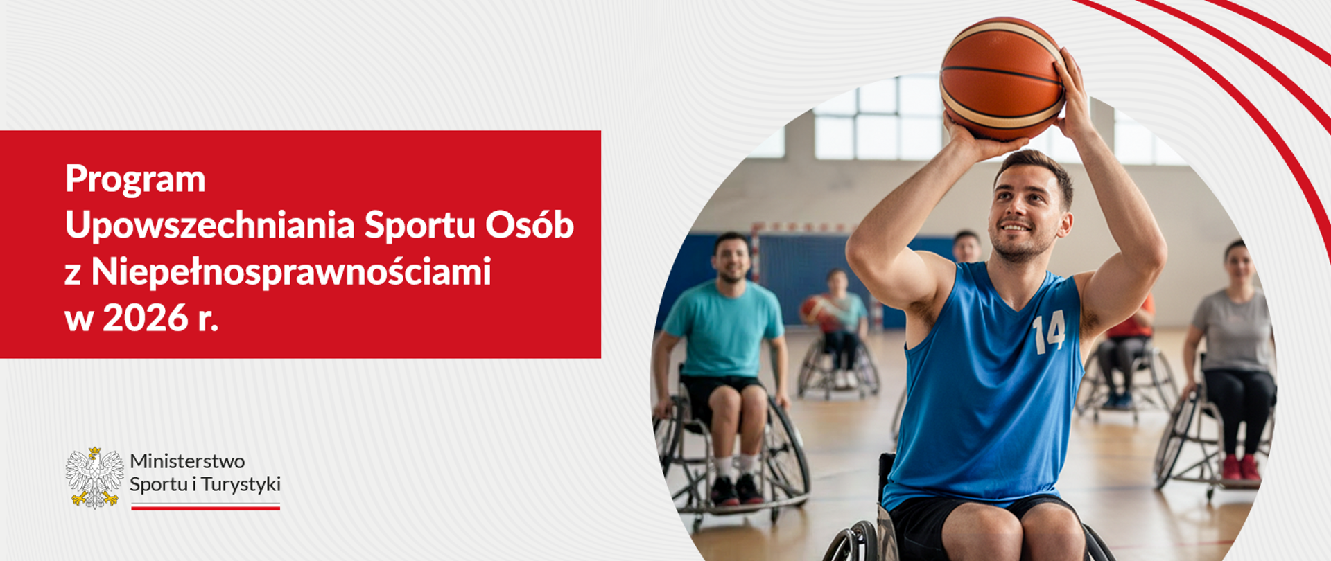 Program Upowszechniania Sportu_rotator