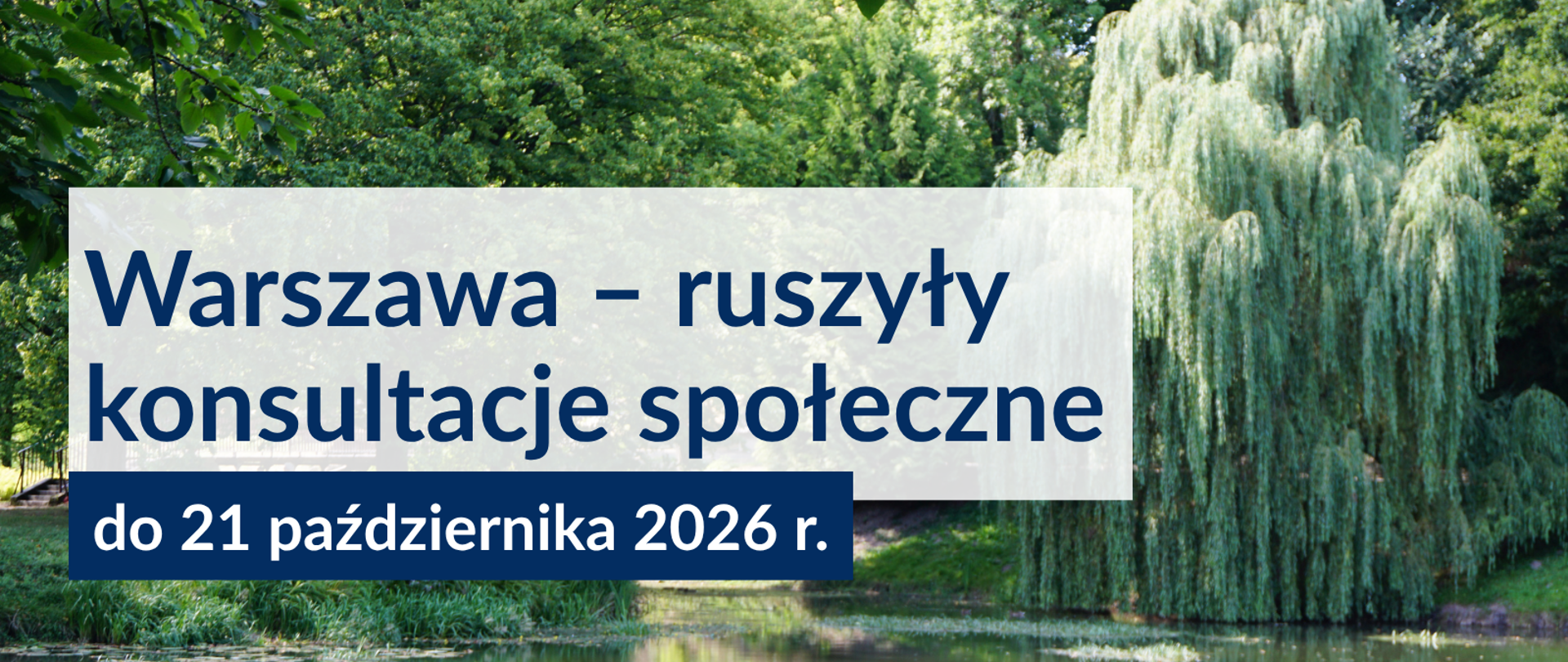 24_Warszawa_–_ruszyły_konsultacje_społeczne