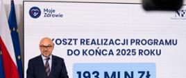 Zdjęcie z konferencji prasowej dotyczącej programu Moje Zdrowie – prezes Narodowego Funduszu Zdrowia Filip Nowak.