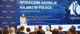Na zdjęciu minister funduszy i polityki regionalnej Katarzyna Pełczyńska-Nałęcz