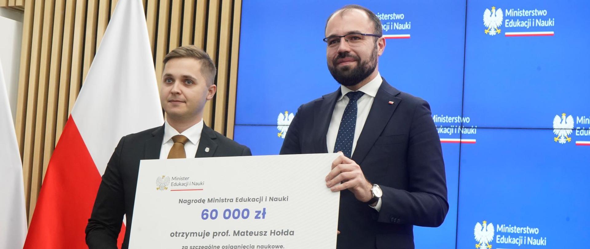 Gala przyznania nagród Ministra Edukacji i Nauki dla młodych naukowców za szczególne osiągnięcia naukowe