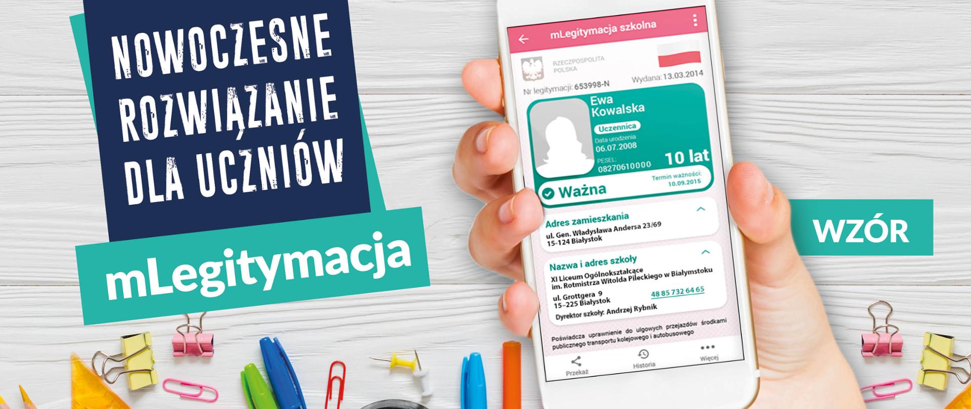Grafika dotycząca mLegitymacji