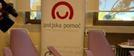 Polska Pomoc Stara Pazova