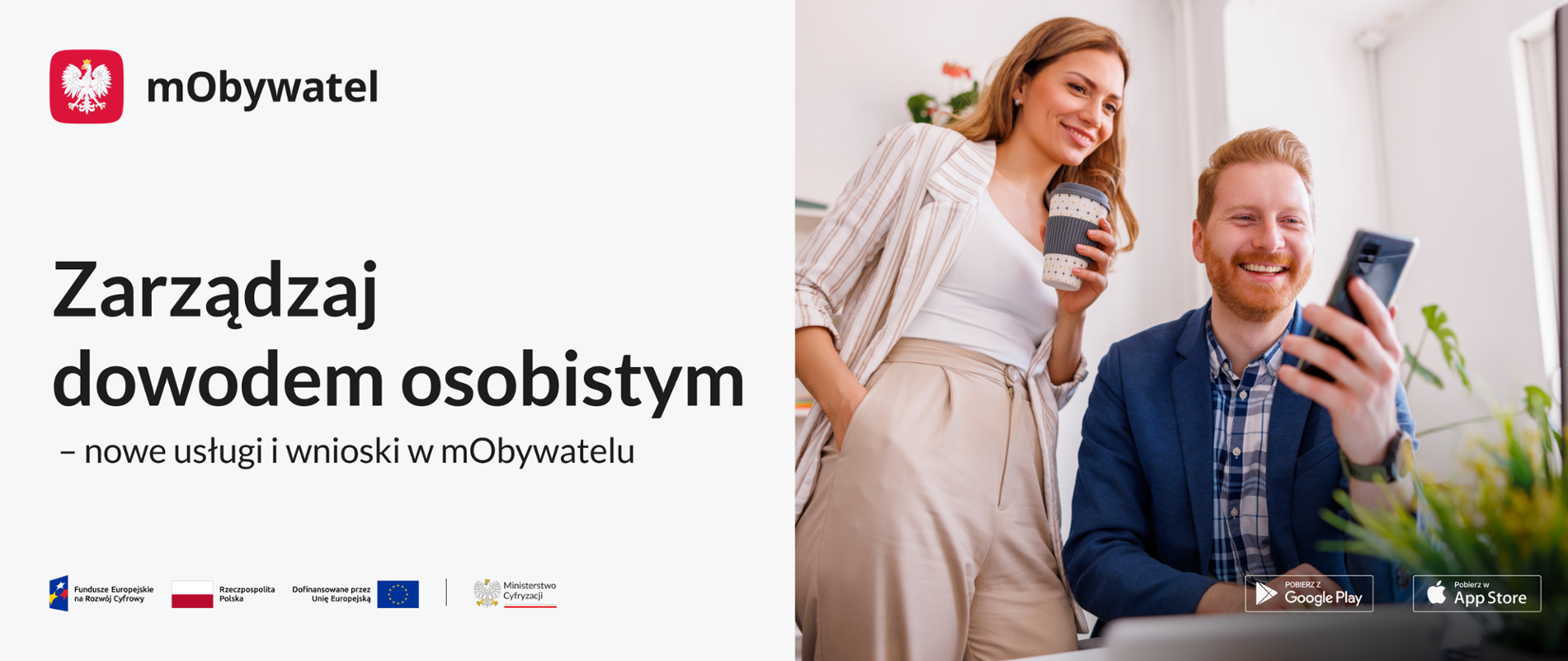 Kobieta i mężczyzna korzystają z telefonu. Tekst: Zarządzaj dowodem osobistym - nowe usługi i wnioski w mObywatelu